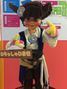 01431606c48dd81d08550b6a64610a5fff3d7bf5c1