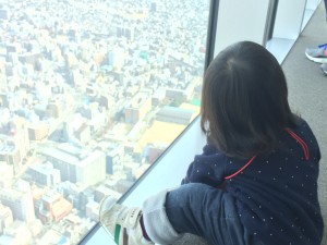 0150fc33b4cd04afa6273468237a5a2d4b441d512c